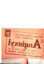 giornale/TO00185878/1939/unico/00000310