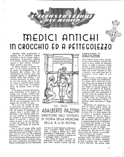 L'illustrazione del medico rassegna mensile di arte, lettere e medicina