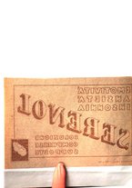 giornale/TO00185878/1939/unico/00000396