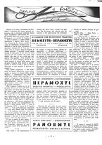 giornale/TO00185878/1940-1941/unico/00000466