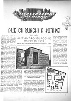 giornale/TO00185878/1940-1941/unico/00000507