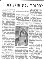 giornale/TO00185878/1940-1941/unico/00000579