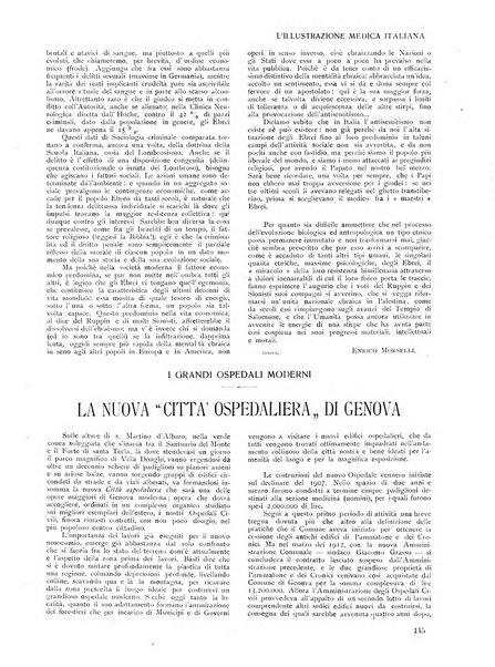 L'illustrazione medica italiana medicina, biologia, psicologia, patologia nell'arte...