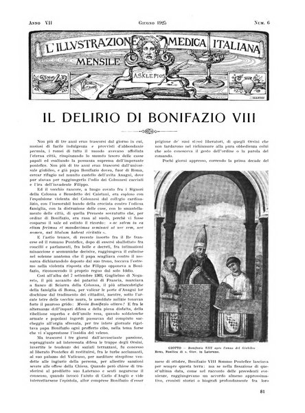 L'illustrazione medica italiana medicina, biologia, psicologia, patologia nell'arte...