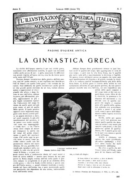 L'illustrazione medica italiana medicina, biologia, psicologia, patologia nell'arte...