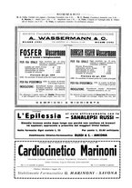 giornale/TO00185889/1932/unico/00000062