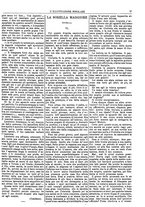 giornale/TO00185895/1884/v.21/00000041