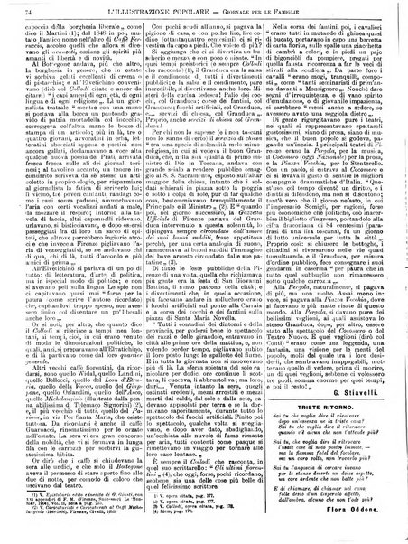 L'illustrazione popolare