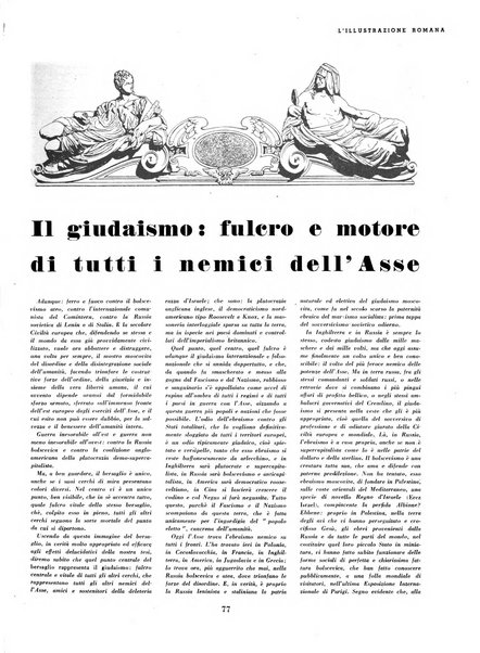 L'illustrazione romana rivista mensile