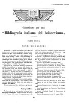 giornale/TO00185896/1941/unico/00000343