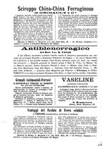 giornale/TO00185919/1880/unico/00000042