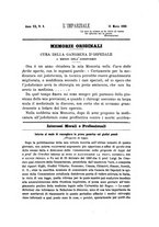 giornale/TO00185919/1880/unico/00000043