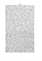 giornale/TO00185919/1880/unico/00000045