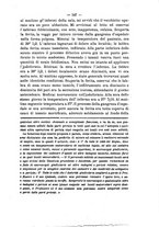 giornale/TO00185919/1880/unico/00000047