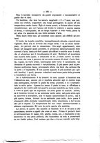 giornale/TO00185919/1880/unico/00000065