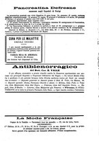 giornale/TO00185919/1880/unico/00000077