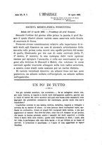 giornale/TO00185919/1880/unico/00000079