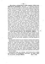 giornale/TO00185919/1880/unico/00000168