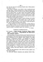 giornale/TO00185919/1880/unico/00000171