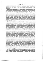 giornale/TO00185919/1880/unico/00000175