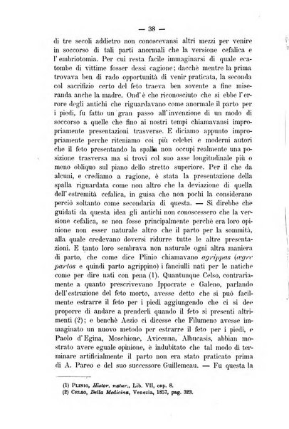 L'imparziale giornale degli interessi scientifici, pratici, morali e professionali della classe medica