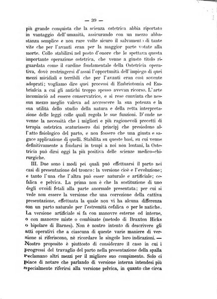 L'imparziale giornale degli interessi scientifici, pratici, morali e professionali della classe medica