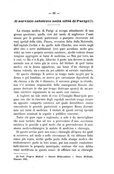 L'imparziale giornale degli interessi scientifici, pratici, morali e professionali della classe medica