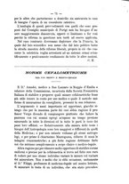 giornale/TO00185919/1881/unico/00000077