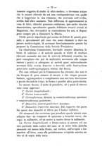 giornale/TO00185919/1881/unico/00000078