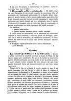 giornale/TO00185919/1881/unico/00000193