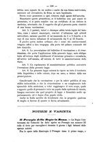 giornale/TO00185919/1881/unico/00000196