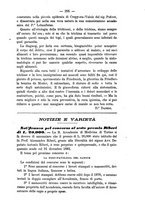 giornale/TO00185919/1881/unico/00000261