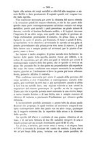 giornale/TO00185919/1881/unico/00000275