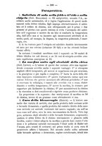 giornale/TO00185919/1881/unico/00000306