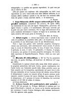 giornale/TO00185919/1881/unico/00000309