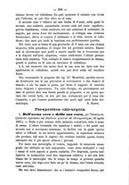 giornale/TO00185919/1881/unico/00000315