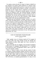 giornale/TO00185919/1881/unico/00000335