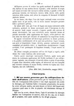 giornale/TO00185919/1881/unico/00000344