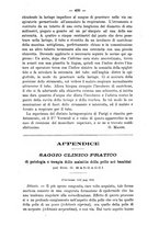 giornale/TO00185919/1881/unico/00000415