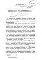 giornale/TO00185919/1881/unico/00000423