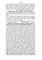 giornale/TO00185919/1881/unico/00000437