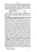 giornale/TO00185919/1881/unico/00000439