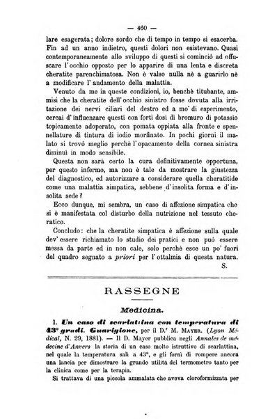 L'imparziale giornale degli interessi scientifici, pratici, morali e professionali della classe medica