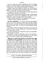 giornale/TO00185919/1881/unico/00000518