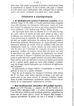 giornale/TO00185919/1881/unico/00000536