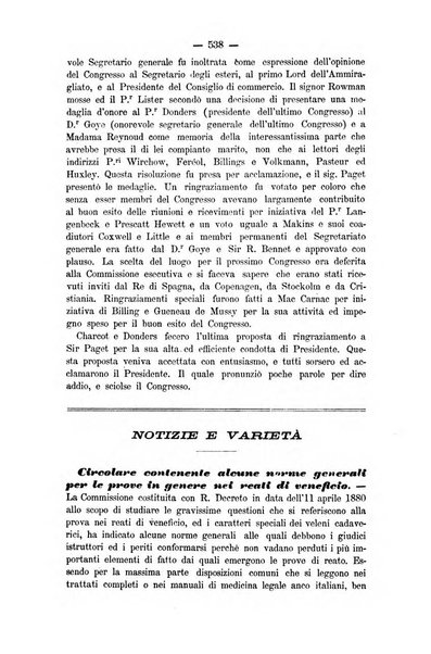 L'imparziale giornale degli interessi scientifici, pratici, morali e professionali della classe medica