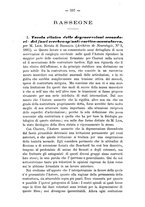 giornale/TO00185919/1881/unico/00000563