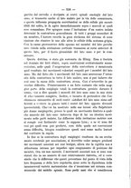 giornale/TO00185919/1881/unico/00000564