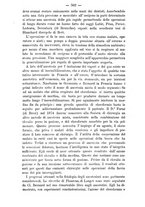 giornale/TO00185919/1881/unico/00000568