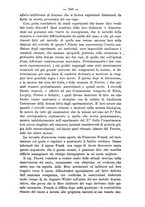 giornale/TO00185919/1881/unico/00000575